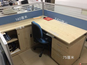 办公环境优化 从桌子到耗材的全方位指南