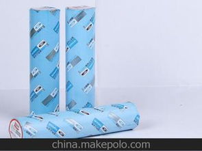 特价办公用品供应商与批发市场全解析 价格优势与采购指南