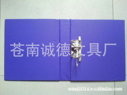 苍南诚德文具厂文件夹与包产品列表