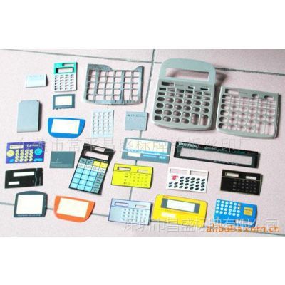 计算器、钟表与办公设备 义乌市宏达办公用品的专业供应